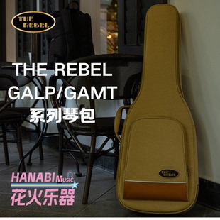 THE REBEL GALP/GAMT/ 电吉他琴包 豪华 航空托运 结实防撞
