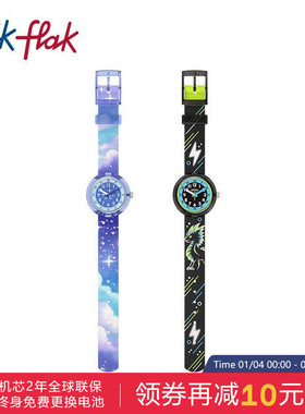 Flik Flak飞菲瑞士儿童手表小学生静音指针手表生日礼物只看时间