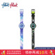 Flik Flak飞菲瑞士儿童手表小学生静音指针手表生日礼物只看时间