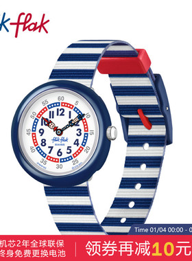 Flik Flak飞菲瑞士儿童手表静音男孩石英静音指针表新年穿搭礼物