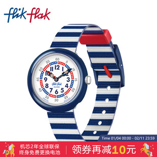 Flik Flak飞菲瑞士儿童手表静音男孩石英静音指针表新年穿搭礼物