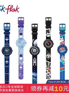 Flik Flak飞菲Swatch集团瑞士儿童手表大表盘学生运动表新年礼物