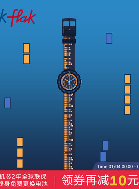 Flik Flak飞菲新款音波频谱瑞士儿童手表小学生运动手表新年礼物