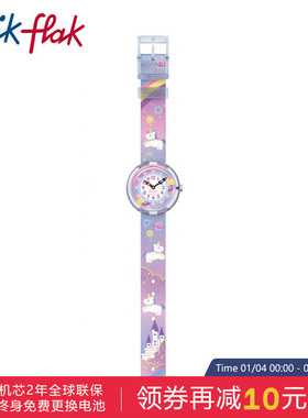 Flik Flak飞菲瑞士儿童手表卡通独角兽静音指针手表新年穿搭礼物