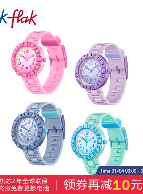 Flik Flak飞菲瑞士儿童指针防水硅胶表带小学生石英手表新年礼物