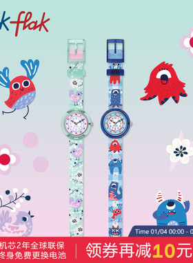 Flik Flak飞菲新款瑞士儿童手表卡通动物静音指针石英表新年礼物