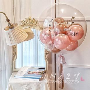 网红波波球透明发光气球装 饰结婚告白派对生日场景布置花束立柱