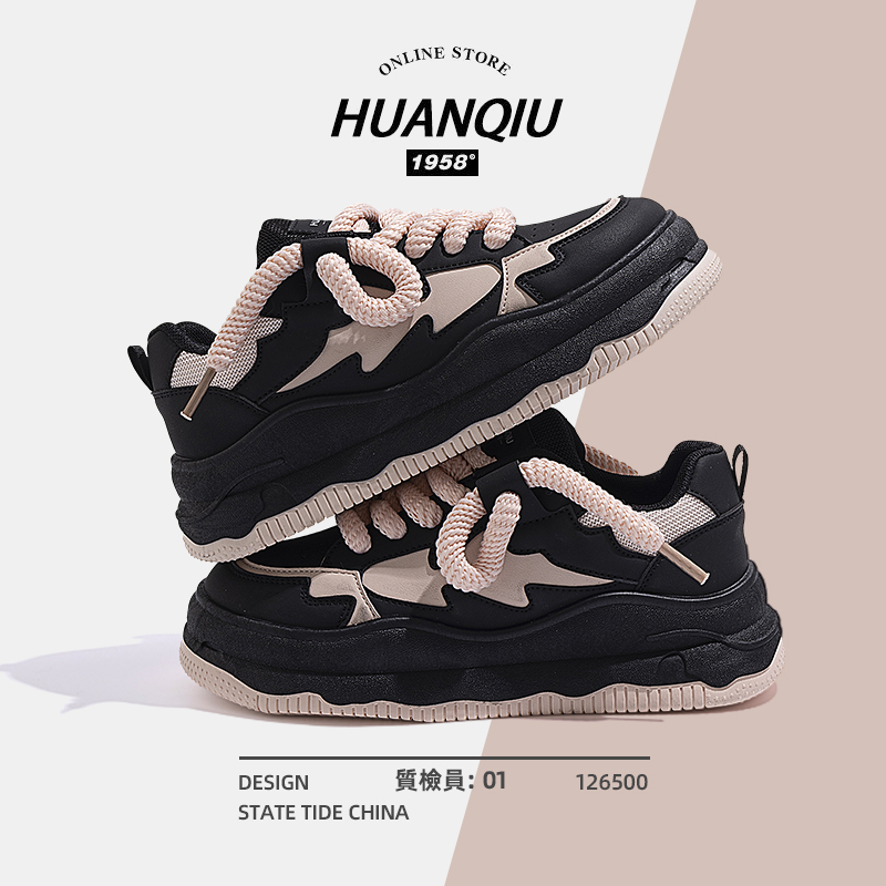 环球厚底黑粉女鞋新款百搭