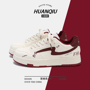 环球男士小白鞋男款2026春季新款男鞋潮牌高级感休闲厚底运动板鞋