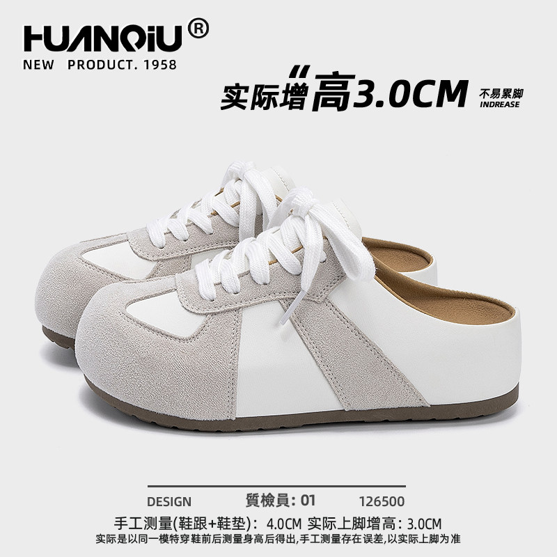 环球内增高勃肯鞋女2026夏季新款百搭一脚蹬懒人鞋外穿全包半拖鞋图片