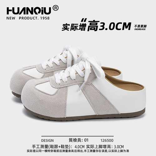 环球内增高勃肯鞋女2026夏季新款百搭一脚蹬懒人鞋外穿全包半拖鞋