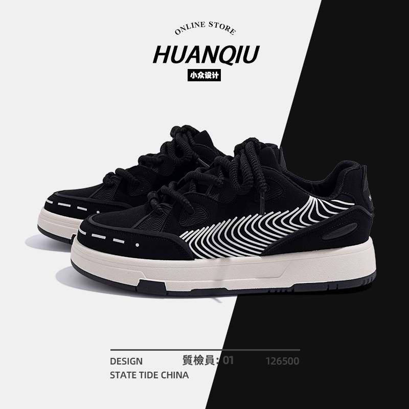 环球黑色鞋子男新款爆款