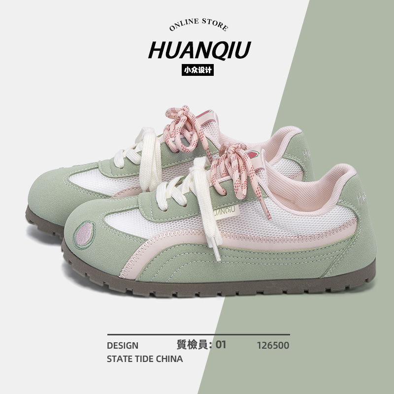 环球原创设计德训鞋女款2025新款夏季多巴胺休闲鞋子女透气休闲鞋