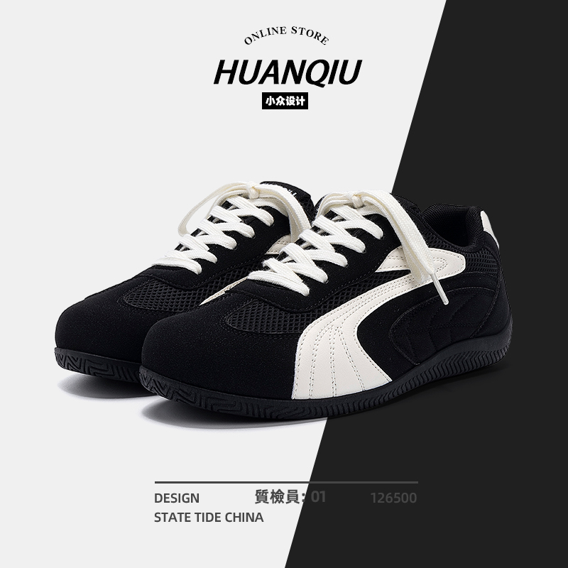 环球男士德训鞋男款2025新款秋季透气薄款男鞋休闲百搭高级感板鞋