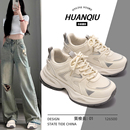 环球厚底老爹鞋女款2025新款秋冬网红爆款鞋子女百搭休闲运动女鞋