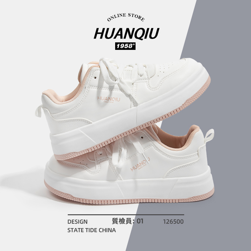 环球粉色小白鞋女奶fufu女鞋