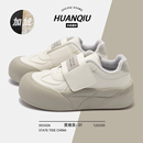 环球加绒厚底二棉鞋女款2025新款秋冬百搭魔术贴棉鞋休闲冬季女鞋