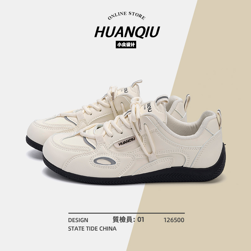 环球德训鞋女2025新款秋季百搭薄底运动赛车鞋休闲板鞋软底小白鞋