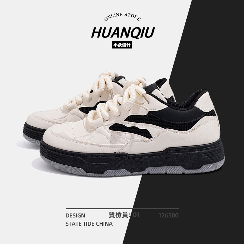 环球男鞋小白鞋男款百搭