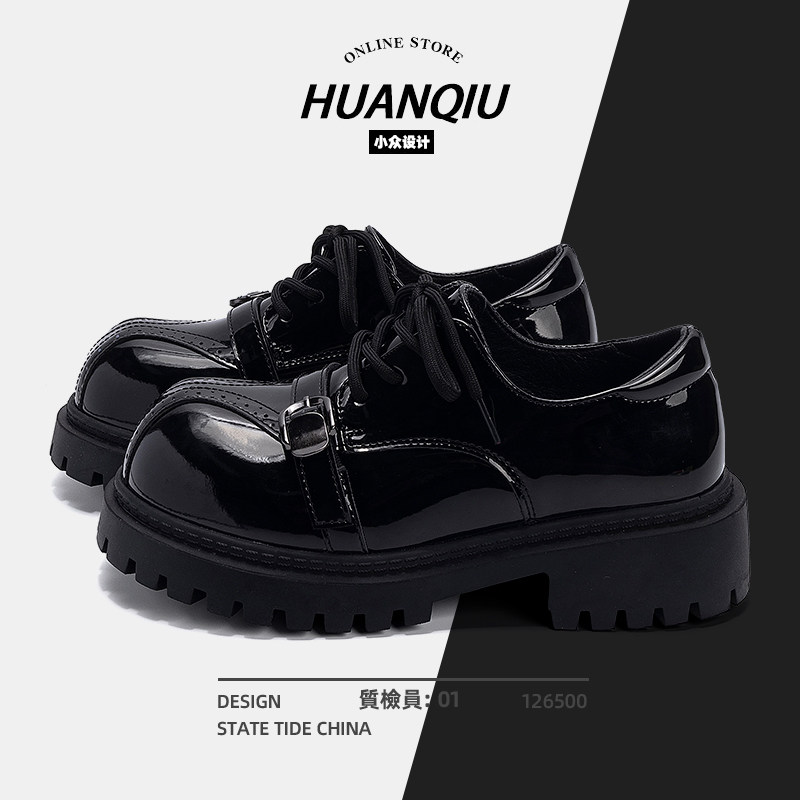 环球英伦风厚底乐福鞋女2026新款春季百搭休闲系带增高黑色小皮鞋,女鞋,乐福鞋（豆豆鞋）,淘宝优惠券,粉丝福利购,淘宝优惠卷