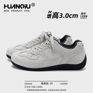 环球复古风德训鞋男款2026春季新款百搭休闲运动鞋子内增高男鞋潮