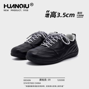 环球内增高板鞋男款2026新款春季黑色鞋子男鞋百搭休闲薄底赛车鞋