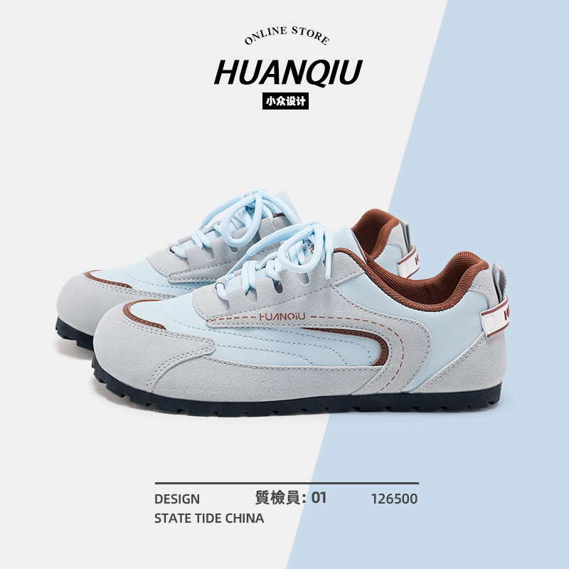 环球德训鞋女款2025新款秋季透气百搭休闲鞋子女潮流时尚轻便女鞋