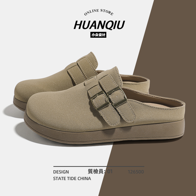 环球厚底勃肯鞋女款2025新款夏季包头拖鞋女外穿一脚蹬百搭女鞋子