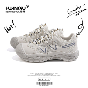 环球运动鞋女丑萌女鞋2025秋季新款网面透气休闲chic百搭登山鞋女