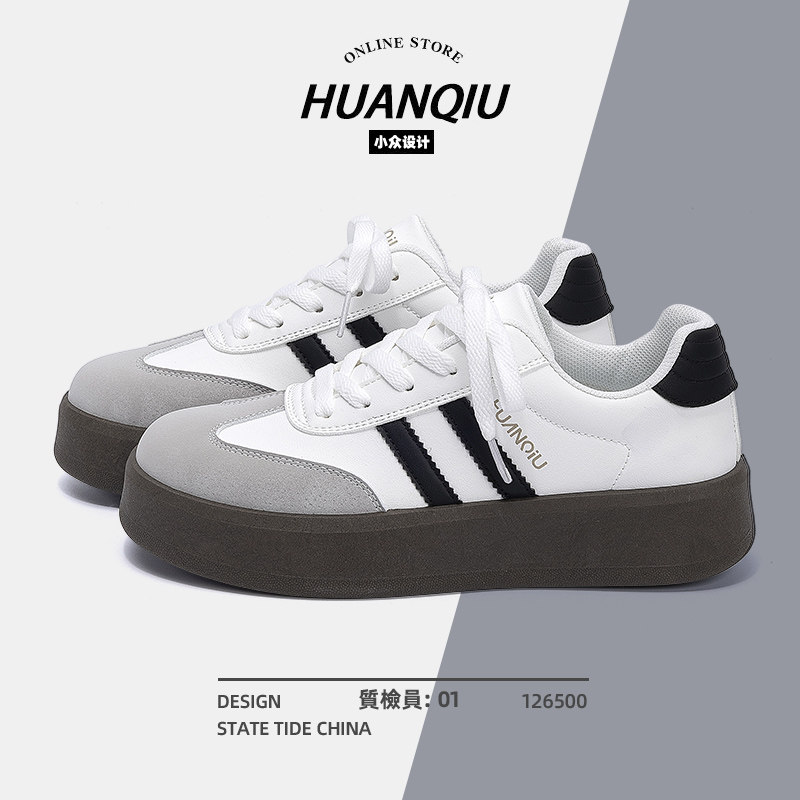 环球厚底德训鞋女款2025新款夏季透气百搭女鞋厚底轻便休闲鞋子女,女鞋,德训鞋,淘宝优惠券,粉丝福利购,淘宝优惠卷