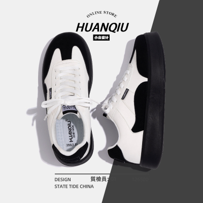环球熊猫德训鞋男2025新款春秋厚底鞋子男鞋百搭小众低帮休闲板鞋