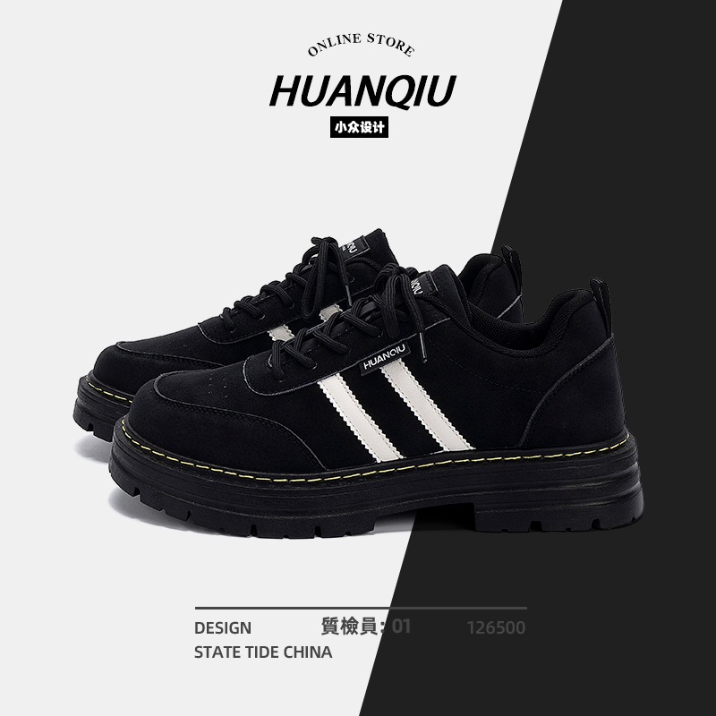 环球黑色马丁靴男款2025新款秋季厚底男鞋百搭休闲潮流低帮工装鞋