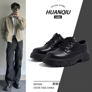 男款 厚底德比鞋 2026新款 潮牌高级感正装 男 英伦风男鞋 环球黑色皮鞋