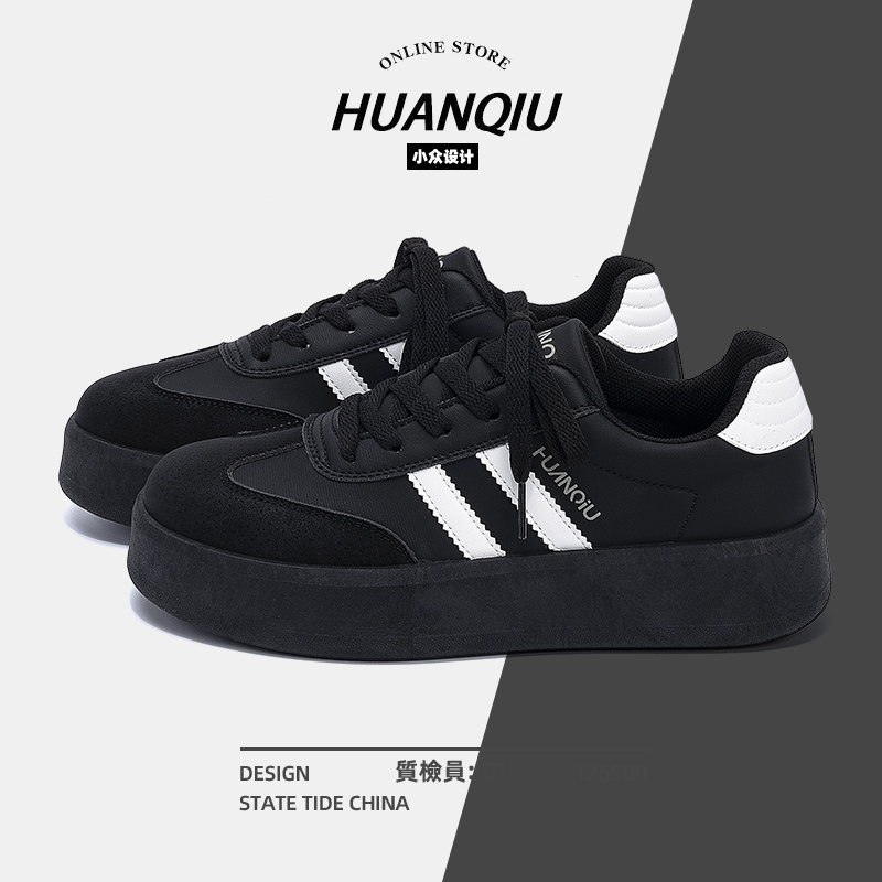 环球爆款德训鞋女款2025新款秋季透气百搭黑色鞋子厚底轻便休闲鞋