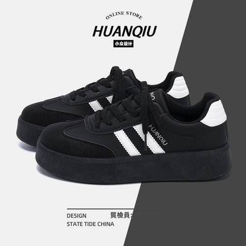 环球爆款女款德训鞋透气百搭