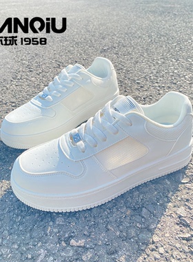 环球夏天小白鞋男款2025新款秋季休闲男鞋透气高级感百搭白色板鞋