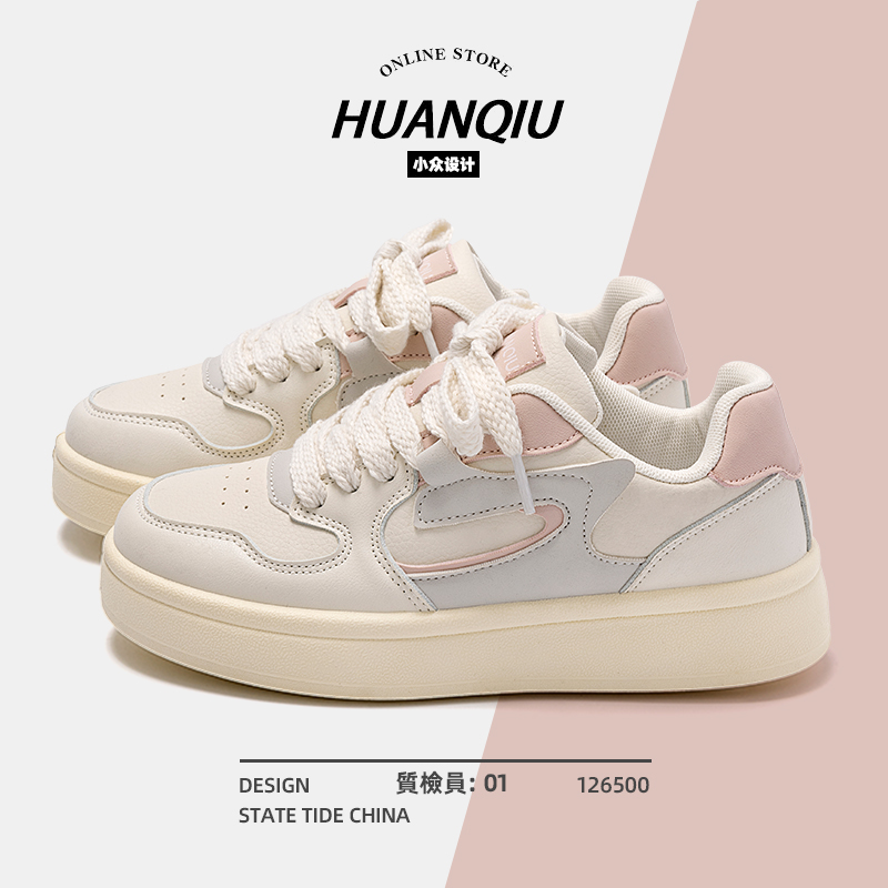 环球爆款小白鞋女2025新款秋季ins潮百搭配裙子女鞋厚底休闲板鞋