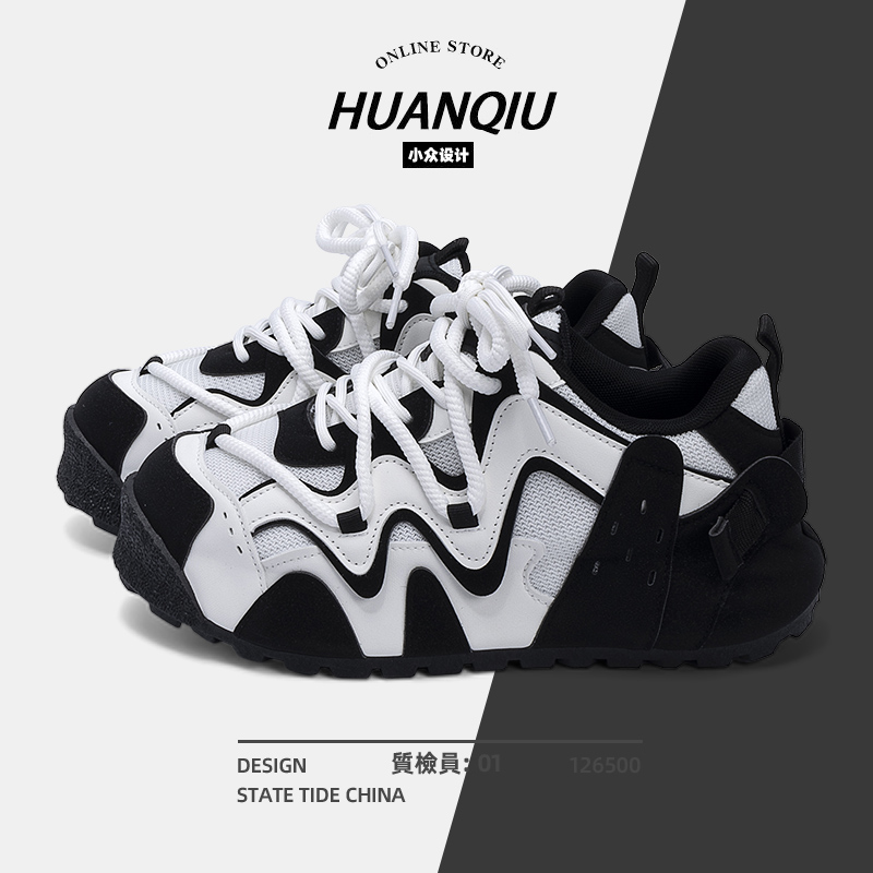 环球网面老爹鞋男款2025新款夏季透气男鞋百搭高级感休闲运动板鞋