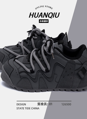 环球灰色休闲板鞋男款2025春秋新款百搭厚底潮鞋轻便运动鞋子男鞋