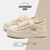 女2025新款 秋季 透气百搭女鞋 环球厚底帆布鞋 休闲轻便配裙子小白鞋