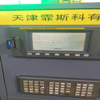 【议价】a06b-1444-b100线圈【禾嘉】
