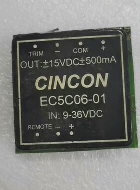 【议价】ec5c06-01ec3c01ec3c02ec6c13【禾嘉】