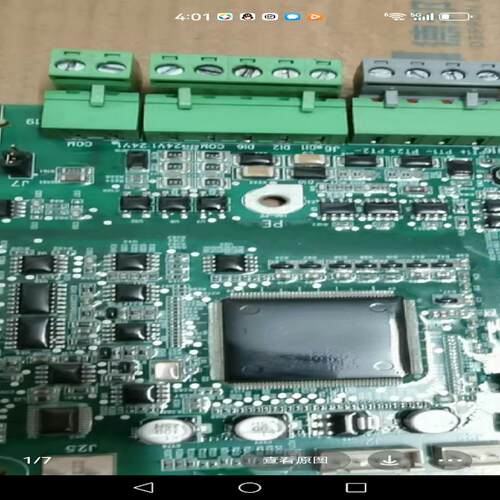 【议价】cp650主板【禾嘉】