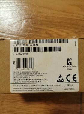 【议价】西门子223-1hf22没使用仅拆封议价【禾嘉】