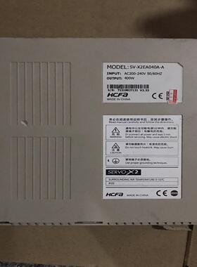 【议价】禾川伺服驱动器 sv-x2ea040a-a 拆机的 成色漂亮【禾嘉】