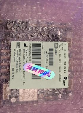 【议价】c40956 pcbapulse motor contro【禾嘉】