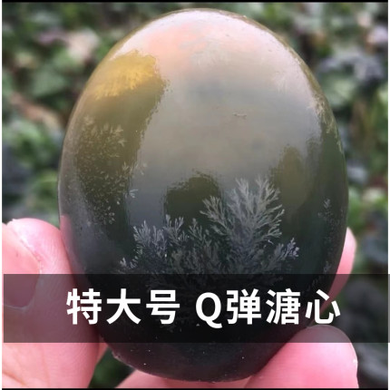 皮蛋松花蛋无铅工艺正宗湖北红树林海鸭溏心变蛋整箱特大号30枚