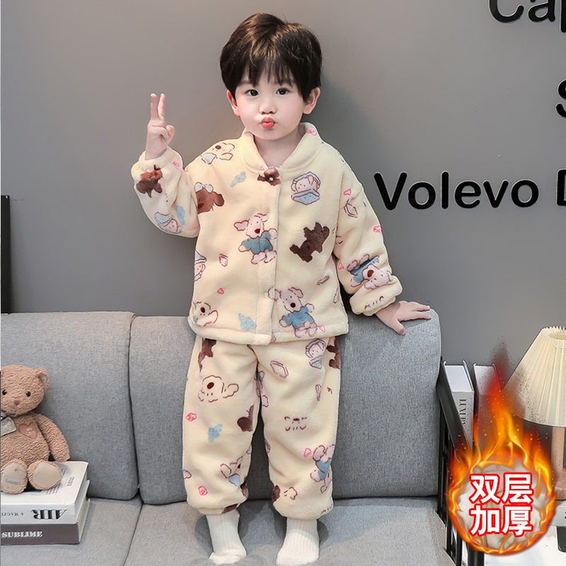 男童睡衣秋冬款2025新款小男孩双层加厚套装珊瑚绒冬季儿童家居服