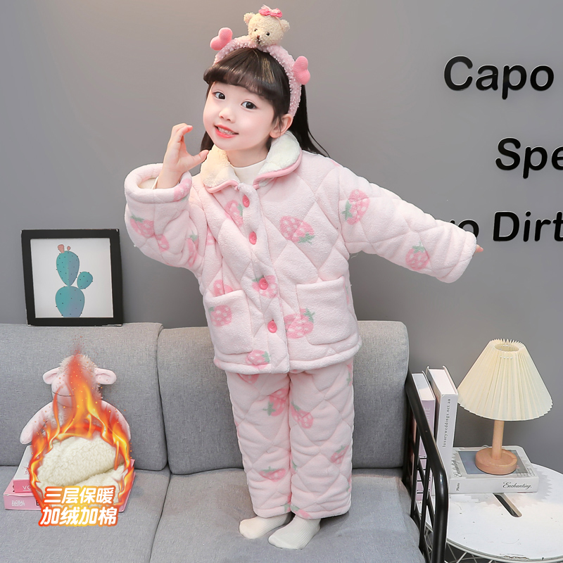 女童加厚珊瑚绒儿童冬款保暖家居服女宝宝冬季三层夹棉睡衣法兰绒