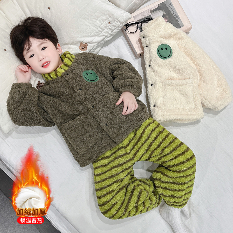 儿童笑脸睡衣套装男孩2024秋冬款男童双层加厚款宝宝珊瑚绒家居服